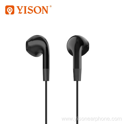 Retro Model YISON hot selling handsfree